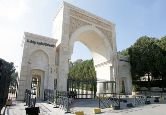 البلقاء تدعو طلبة الثانوية الالتحاق بالتعليم التقني والتطبيقي البلقاء تدعو طلبة الثانوية الالتحاق بالتعليم التقني والتطبيقي