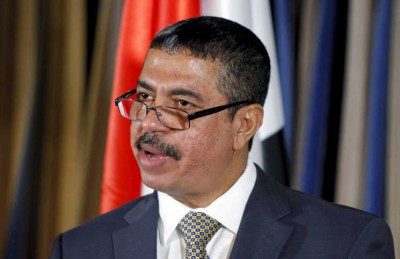 بحاح يؤدي اليمين الدستورية نائبا للرئيس أمام هادي الاثنين في الرياض بحاح يؤدي اليمين الدستورية نائبا للرئيس أمام هادي الاثنين في الرياض