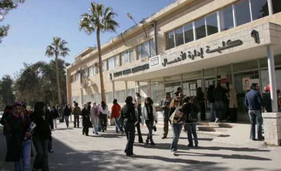 اعلان نتائج القبول الموحد للجامعات عصر الثلاثاء