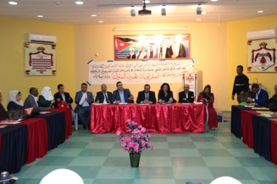 مؤتة: الوطني للتأهيل يعقدُ برنامجاً حول استراتيجيات تعديل السلوك مؤتة: الوطني للتأهيل يعقدُ برنامجاً حول استراتيجيات تعديل السلوك