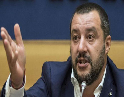 إيطاليا تطالب فرنسا بتسليم إرهابيين فارين