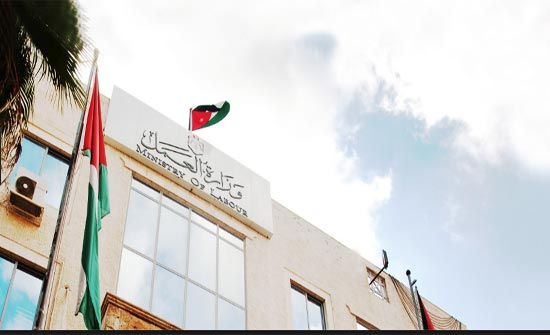 "التشغيل بدل التوظيف" لتدارك مشكلة البطالة