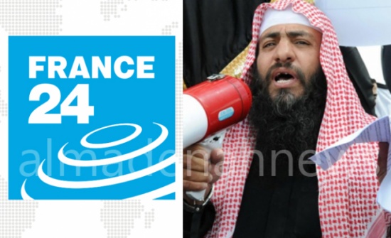 فرنسا 24 تنشر صورا لابو سياف الاردني على انه " ابو سياف داعش " فرنسا 24 تنشر صورا لابو سياف الاردني على انه " ابو سياف داعش "