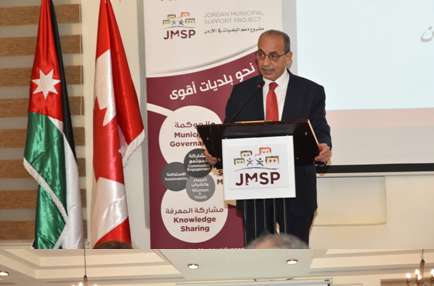 اطلاق مشروع دعم البلديات في الاردن بتمويل كندي