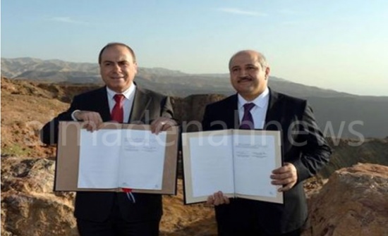 إسرائيل : وقعنا اتفاقاً مع الأردن بشأن " قناة البحرين " إسرائيل : وقعنا اتفاقاً مع الأردن بشأن " قناة البحرين "
