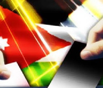 حزبيون ونواب: إقرار قانون انتخاب ديمقراطي توافقي يشكل بداية الإصلاح الوطني حزبيون ونواب: إقرار قانون انتخاب ديمقراطي توافقي يشكل بداية الإصلاح الوطني