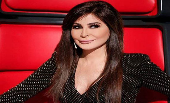 ملحن شهير يستخدم لحناً قديماً لإليسا.. وردّ فعلها صادم ملحن شهير يستخدم لحناً قديماً لإليسا.. وردّ فعلها صادم