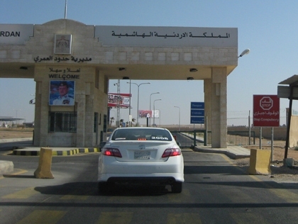 افتتاح مكاتب لإنهاء المطالبات المالية على المراكز الحدودية افتتاح مكاتب لإنهاء المطالبات المالية على المراكز الحدودية