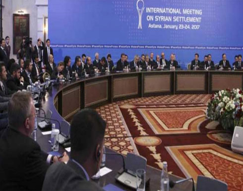 جولة جديدة من مفاوضات أستانة حول سوريا قبل نهاية أكتوبر ومصر مدعوة بصفة مراقب جولة جديدة من مفاوضات أستانة حول سوريا قبل نهاية أكتوبر ومصر مدعوة بصفة مراقب
