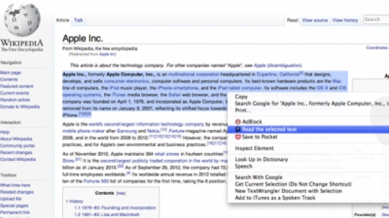 إضافة لنطق الكلمات والنصوص في جوجل كروم