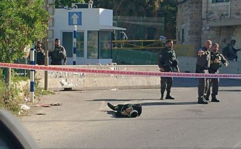 إصابة شاب بزعم نيته الطعن بالخليل