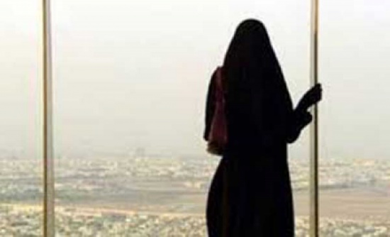 السعودية.. القبض على بريطاني ابتز فتاة السعودية.. القبض على بريطاني ابتز فتاة