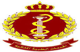 افتتاح فعاليات المؤتمر الدولي الأول لدائرة النسائية بالخدمات الطبية