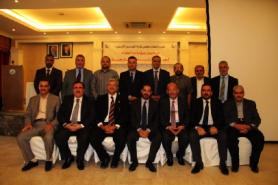 نقابة المهندسين تشيد بدور لجان الارتباط الخارجية نقابة المهندسين تشيد بدور لجان الارتباط الخارجية