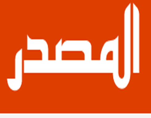 قصة يهود إيران التي لا تصدّق قصة يهود إيران التي لا تصدّق