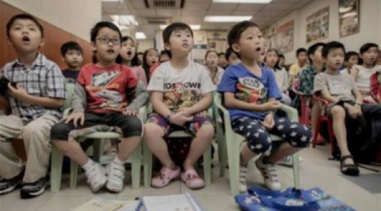 رجل يقتل 4 طلاب بسكين في جنوب الصين