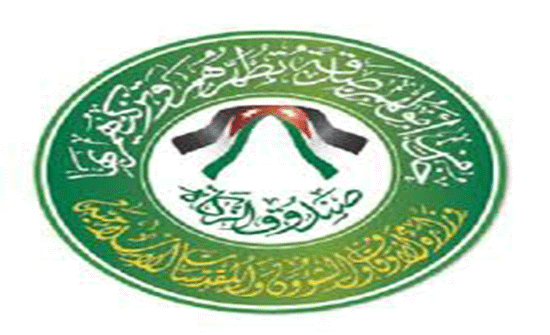 "صندوق الزكاة": دفعة جديدة من سهم الغارمين قبل رمضان