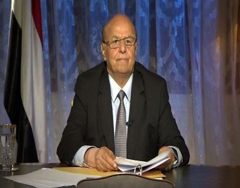اليمن.. مرسوم رئاسي بنقل لجنة الانتخابات إلى عدن