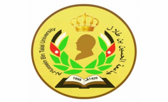 " الحسين بن طلال " و" مؤتة " تؤجلان امتحانات السبت " الحسين بن طلال " و" مؤتة " تؤجلان امتحانات السبت