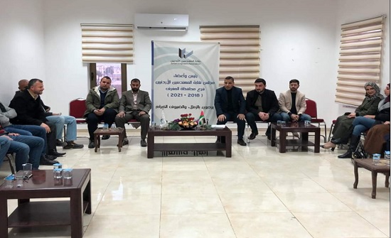 مجلس فرع المفرق يكرم لجان الأنشطة وموظفي الفرع مجلس فرع المفرق يكرم لجان الأنشطة وموظفي الفرع
