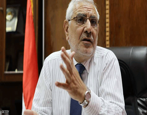 النائب العام المصري يأمر بالتحفظ على أموال عبد المنعم أبو الفتوح