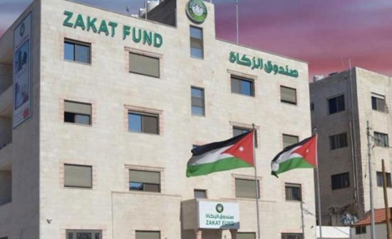 بقيمة 4 ملايين دينار.. 8000 غارمة سدد صندوق الزكاة ديونهن بقيمة 4 ملايين دينار.. 8000 غارمة سدد صندوق الزكاة ديونهن