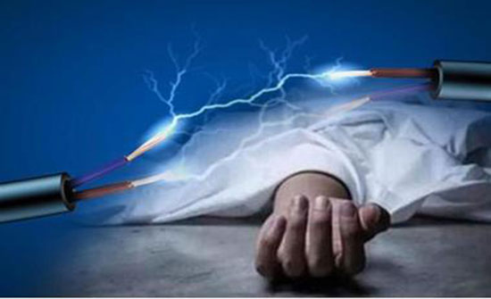 الشونة الجنوبية : وفاة شاب صعقا بالكهرباء ووفاة والده حزنا عليه