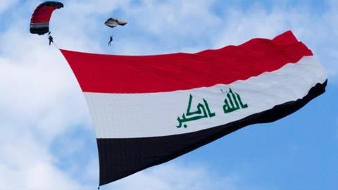 العراق: المنطقة الخضراء تتعرض لقذائف صاروخية العراق: المنطقة الخضراء تتعرض لقذائف صاروخية