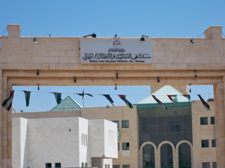 مطالب بتحسين خدمات النقل الى مستشفى النسائية والاطفال بالمفرق