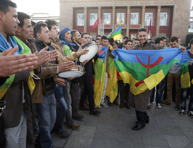 العشرات يحتفلون بالسنة الأمازيغية الجديدة بالعاصمة المغربية