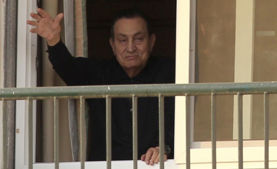 كشف رسمي بثروة مبارك في مصر