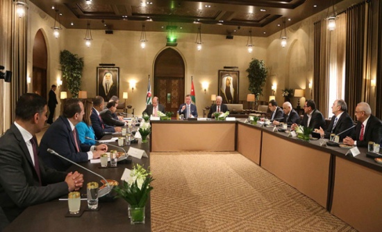 الملك يترأس اجتماع مجلس السياسات الاقتصادية الملك يترأس اجتماع مجلس السياسات الاقتصادية