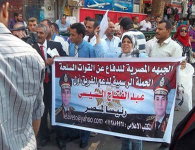 الأمن المصري يعتقل أحد الجناة في واقعة اقتحام مقر حملة السيسى بالأقصر