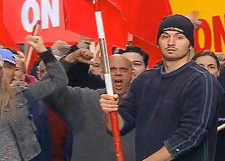 مظاهرة ممنوعة