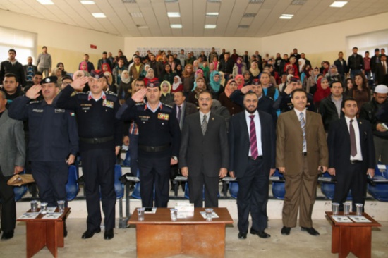 مؤتة : الأمن العام يطلق المرحلة الثانية من مبادرة ارتقي لأني أردني من جامعة مؤتة تحت شعار الانترنت ..احمي نفسك