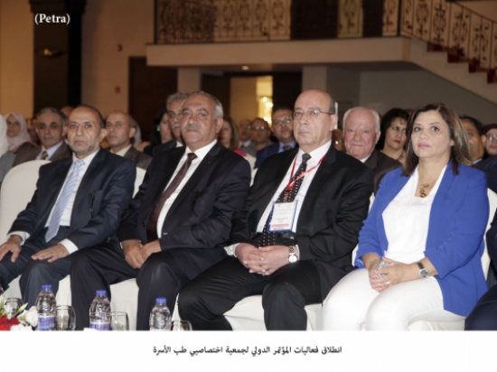 انطلاق فعاليات المؤتمر الدولي لجمعية اختصاصيي طب الأسرة