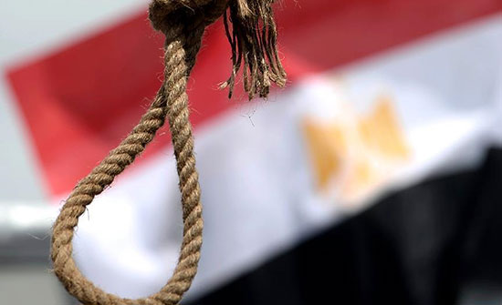 تونس.. حركات ومؤسسات تندد بإعدام 9 شبان في مصر تونس.. حركات ومؤسسات تندد بإعدام 9 شبان في مصر