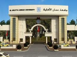 ورشة عمل في عمان الأهلية حول تطوير المشاريع الريادية والاستثمارية ورشة عمل في عمان الأهلية حول تطوير المشاريع الريادية والاستثمارية