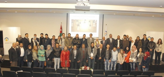 أخبار من جامعة جرش أخبار من جامعة جرش