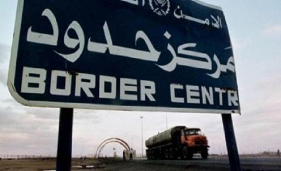 القوات العراقية تبسط سيطرتها على المنطقة الحدودية بين العراق والاردن القوات العراقية تبسط سيطرتها على المنطقة الحدودية بين العراق والاردن