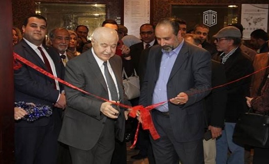 أبوغزاله يفتتح معرض رابطة الفنانين التشكيليين الأردنيين