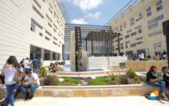 الجامعة الألمانية الأردنية تشارك في المؤتمر الاقليمي للمحتوى العربي الرقمي