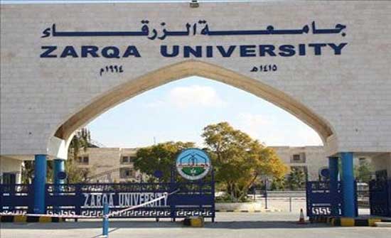 عميد كلية الآداب في "الزرقاء" يلتقي طلبة الكلية المستجدين عميد كلية الآداب في "الزرقاء" يلتقي طلبة الكلية المستجدين