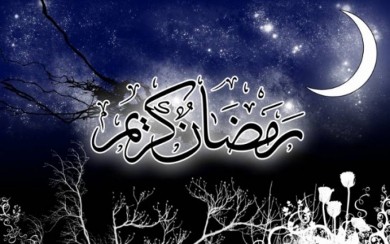 من أدعية النبي عليه الصلاة والسلام في رمضان من أدعية النبي عليه الصلاة والسلام في رمضان