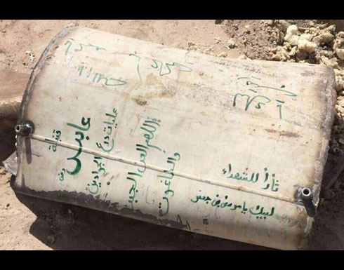 معارك عنيفة بالفلوجة .. والجيش يقصفها بالبراميل المتفجرة معارك عنيفة بالفلوجة .. والجيش يقصفها بالبراميل المتفجرة
