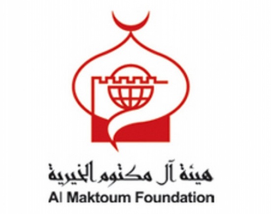 هيئة آل مكتوم توزع 40 طنا من التمور على الاسر العفيفة في الاردن