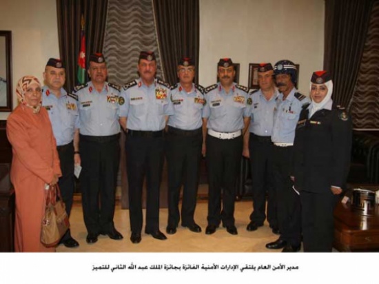 الطوالبة يلتقي الإدارات الأمنية الفائزة بجائزة الملك عبد الله الثاني للتميز الطوالبة يلتقي الإدارات الأمنية الفائزة بجائزة الملك عبد الله الثاني للتميز