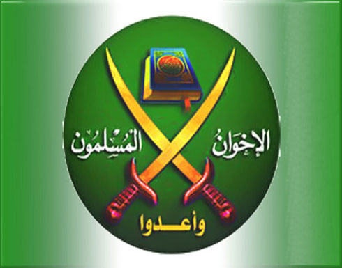 "الإخوان" يحملون السيسي مسؤولية اغتيال النائب العام بمصر "الإخوان" يحملون السيسي مسؤولية اغتيال النائب العام بمصر