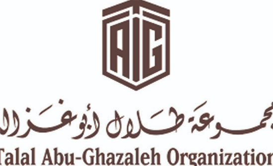 اتفاقية لتنفيذ مشروع تدريب محو الأمية المالية وإعداد المدربين اتفاقية لتنفيذ مشروع تدريب محو الأمية المالية وإعداد المدربين