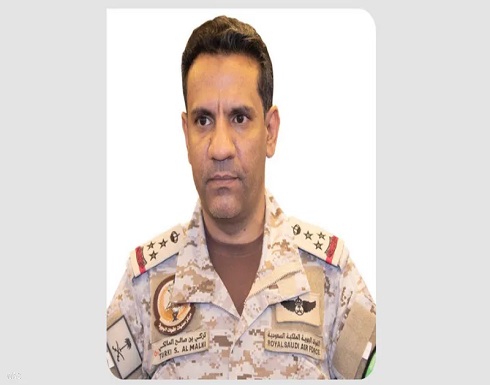التحالف يطالب المدنيين بإخلاء "مواقع الحوثي" في صنعاء التحالف يطالب المدنيين بإخلاء "مواقع الحوثي" في صنعاء